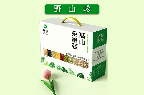 福州高端干货特产