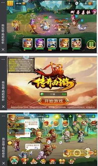 h5游戏哪些