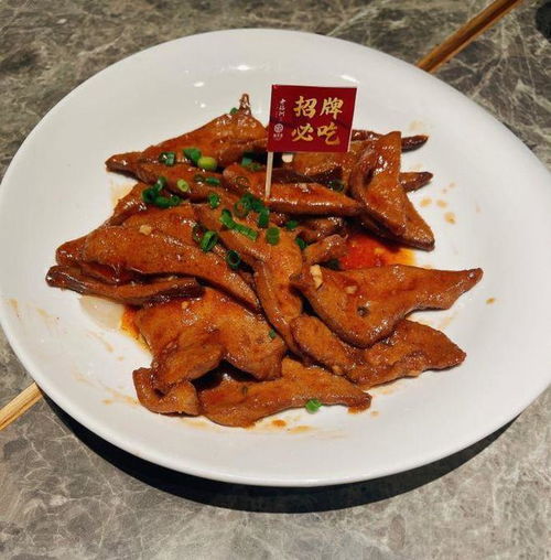 福州特产福建老酒