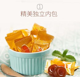 福州特产小零