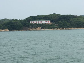 漳州到厦门旅游攻略