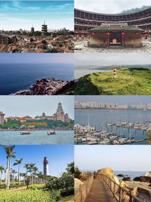 青岛海上旅游攻略厦门