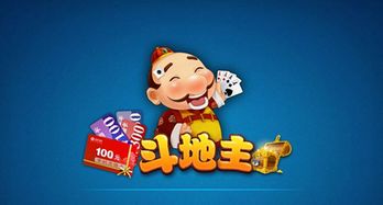 不用钱的游戏有哪些