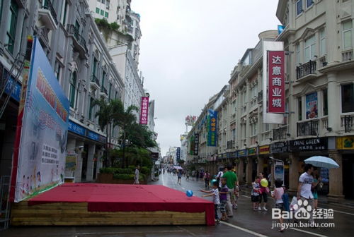 五一厦门自助旅游攻略