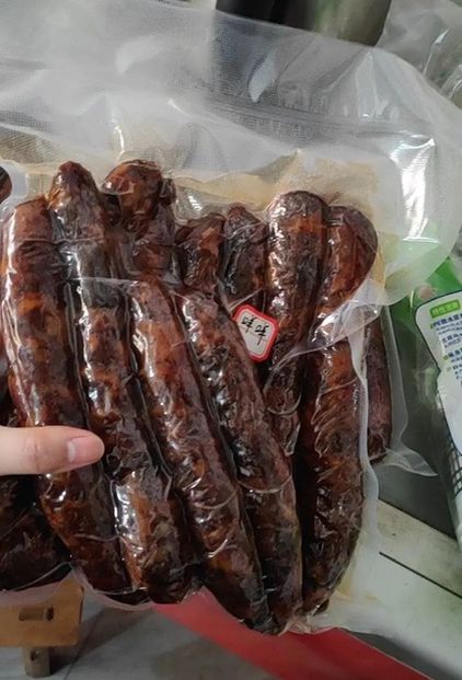 福州特产互换贵州