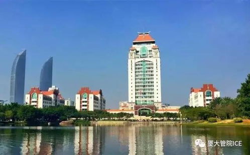 柳州旅游攻略厦门酒店