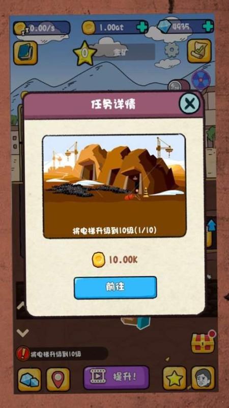 赚钱的小游戏有哪些