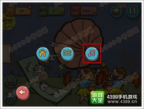 唱歌闯关的游戏有哪些