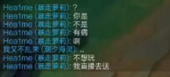 有哪些简单的游戏惩罚