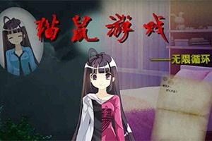 猫鼠游戏边伯贤攻略
