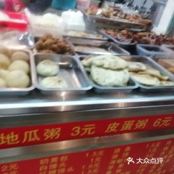 福州特产电话推荐