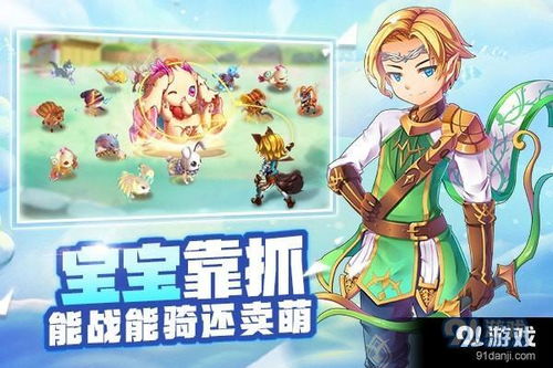 橙光游戏燕还朝世攻略