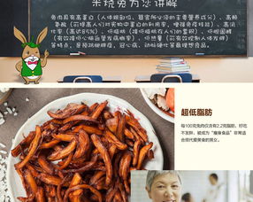 福州屏南特产