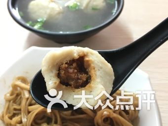 福州卖鱼丸特产