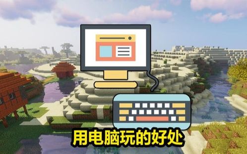 不用网玩的游戏有哪些