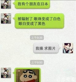 玩游戏的小惩罚有哪些