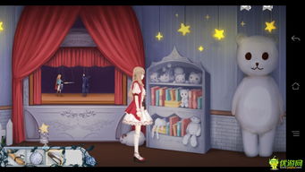 doll demo游戏攻略
