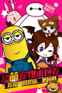 谁是卧底杀人游戏攻略