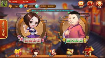 晓风游戏有哪些