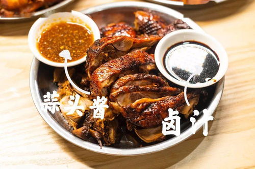 福州特产皮什么