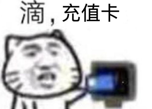 哪些游戏不能家庭共享