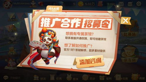网易都有哪些游戏推荐