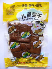 福州特产有哪些土特产品