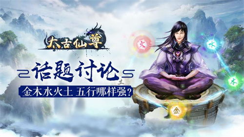 吴地游戏有哪些