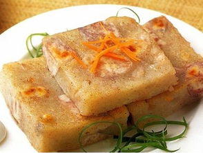福州特产芋头糕咸