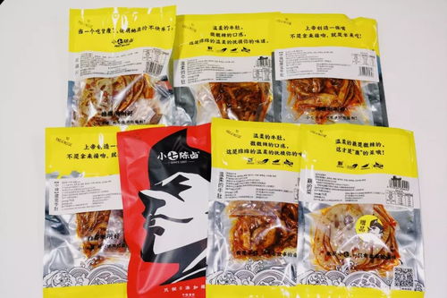 福州闽西特产哪里买