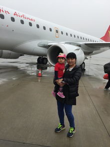 厦门坐飞机旅游攻略