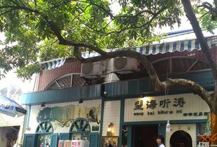 厦门绿肺旅游攻略