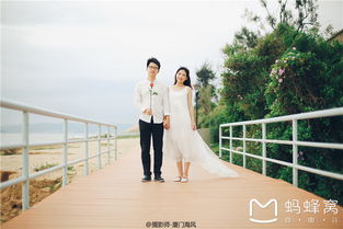 旅行结婚厦门旅游攻略