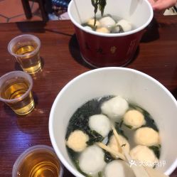 福州特产鱼丸林姐