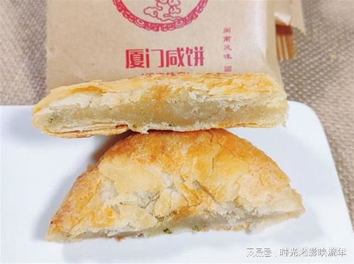 福建特产小吃闽南 福州