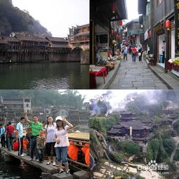 厦门路途旅游攻略