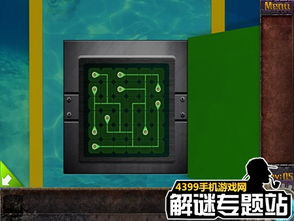 逃脱游戏第五关攻略