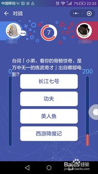 微信小游戏哪些比较好