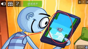 史上最贱小游戏6攻略图
