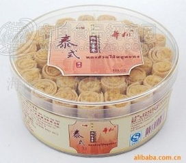 福州本地特产除了肉松
