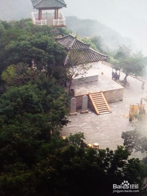 济源到厦门旅游攻略