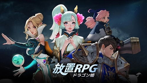 重生二十一岁游戏攻略