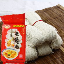 福建福州亭江特产