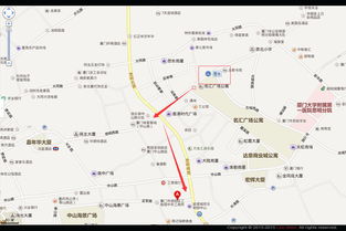 厦门旅游攻略沿海公路