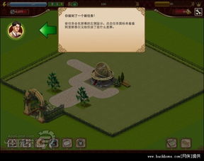解谜游戏有哪些
