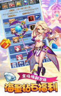有哪些萝莉游戏