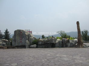 千山旅游攻略厦门