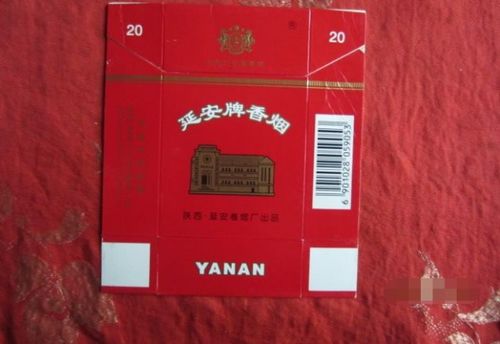 福州特产是什么烟