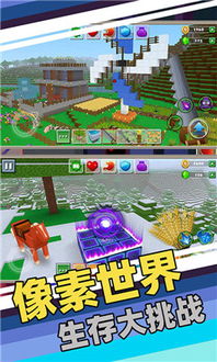 有哪些像素游戏