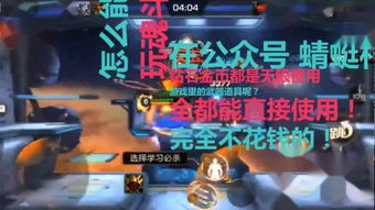 有哪些私服游戏